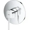 Image de Grohe, Robinetterie de salle de bains, Plus Mitigeur monocommandé pour douche