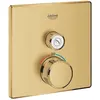 Image de Grohe, Robinetterie de salle de bains, Thermostat GROHTHERM SMARTCONTROL eck 1 Abspv cool sunrise brossé