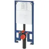 Image de Grohe, Réservoir de chasse d'eau, Cadre conique RAPID SL SLIM 39687000