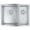 Image de Grohe, Évier, K700 Unterbau Edelstahlspüle (Evier encastré, 40.20 cm, 54.70 cm)