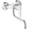 Image de Grohe, Robinetterie de cuisine, Mitigeur monocommandé pour évier EUROSMART 1/2 pouce chromé