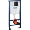 Image de Solido Pack 3 en 1 pour WC - Hauteur d'installation 1,13 m - 38811KF0