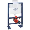 Image de GROHE - Bâti support pour WC hauteur réduite Rapid SL, 0.82 m