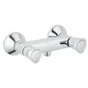 Image de Mélangeur douche COSTA L Grohe référence 26330001.