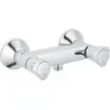 Image de Grohe, Robinetterie de salle de bains, 26330001 Robinetterie de salle de bain