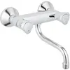 Image de Grohe, Robinetterie de cuisine, Küchenarmatur mit Zweigriff GROHE Costa chrom glänzend 31187001