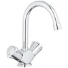 Image de Mélangeur de lavabo COSTA L monotrou - GROHE - 21094001