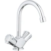 Image de Mélangeur de lavabo COSTA L monotrou GROHE 21094001