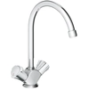 Image de Mélangeur d'évier COSTA L monotrou GROHE 31829001