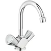 Image de Mélangeur de lavabo COSTA S monotrou bec pivotant - GROHE - 21097001