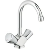 Image de Mélangeur de lavabo COSTA S monotrou bec pivotant GROHE 21097001