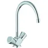 Image de Mélangeur évier chromé Grohe 31067001