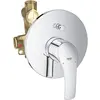 Image de Grohe, Robinetterie de salle de bains, Eurosmart Mitigeur monocommandé pour bain, 1/2 ? (chrome)