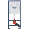 Image de Grohe, Réservoir de chasse d'eau, Rapid SL stand for hanging bowl (38536001)
