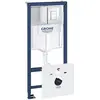 Image de Grohe, Réservoir de chasse d'eau, Rapid SL 5-en-1 Set pour WC
