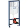Image de Grohe, Réservoir de chasse d'eau, WC en applique Solido 3-en-1 Set, 1,13 m de hauteur