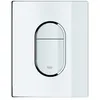 Image de Plaque de commande WC ARENA Cosmopolitan - Blanche