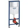 Image de Grohe, Réservoir de chasse d'eau, Rapid SL Projekt 3-in-1 Set für WC, 1,13 m Bauhöhe