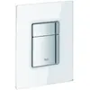 Image de Grohe, Plaque de déclenchement, Plaque de recouvrement SKATE C 156x197mm moon white