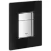 Image de Grohe, Plaque de déclenchement, Plaque de recouvrement SKATE C 156x197mm velvet black