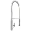 Image de Mitigeur évier K7 Pro Speedclean Grohe référence 32950000.