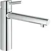 Image de Grohe, Robinetterie de cuisine, Küchenarmatur mit Handbrause Concetto chrom glänzend 31129001