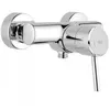 Image de Grohe - Mitigeur douche Concetto 32699001