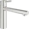 Image de Grohe, Robinetterie de cuisine, Küchenarmatur mit Handbrause Concetto supersteel matt 31129