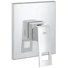 Image de Mitigeur douche carré grohe 19898000