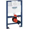 Image de Grohe, Réservoir de chasse d'eau, Set Solido 2 en 1 pour WC, hauteur de construction 0,82 m