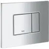 Image de Grohe, Plaque de déclenchement, Plaque de recouvrement Even