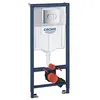 Image de Bâti Support WC Solido 3 en 1, 1,20m, Bâti Support Encastré, Plaque de Commande double boutons, Réservoir 6-9 Litres, 38981000