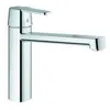 Image de Grohe mitigeur de cuisine get - chromé