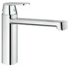 Image de Mitigeur évier Grohe Eurosmart Cosmopolitan Bec Medium 30199000