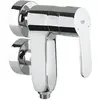 Image de Grohe, Robinetterie de salle de bains, Mitigeur de douche Eurostyle Vertica 23300000 chrome