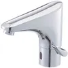 Image de Grohe Mitigeur Lavabo Infrarouge Europlus E