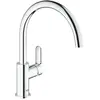 Image de Grohe, Robinetterie de cuisine, BauEdge