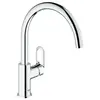 Image de Mitigeur évier Grohe BauLoop 31368000
