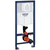 Image de Grohe, Réservoir de chasse d'eau, Élément de WC RAPID SL Réservoir de chasse GD 2 Aspiration externe des odeurs