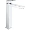 Image de Robinet lavabo GROHE Eurocube XL