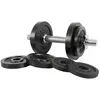 Image de Hammer Fitness, Haltères, (2 x 1,25 kg, 4 x 2,5 kg)