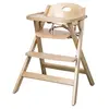 Image de Roba - Chaise haute