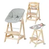 Image de Lot de 1 transat GENERIQUE H. 94 cm en bois L. 67 cm non pliable