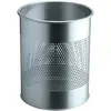 Image de Durable Corbeille à papier Acier Décor perforé, Poubelle, Argent