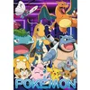 Image de Puzzle 1500 pièces : Pokémon néon