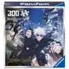 Image de Puzzle Ravensburger 300 pièces Jujutsu Kaisen Fandom