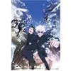 Image de Ravensburger Erwachsenenpuzzle 300 Teile - Jujutsu Kaisen (300 pièces)