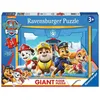 Image de Puzzle giant 24 pieces - L equipe des chiots en action - Pat Patrouille