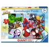 Image de Puzzle giant 24 pieces - Une equipe fantastique - Spidey