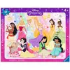 Image de Ravensburger DRP : Notre Princesse Disn.40p (40 pièces)
